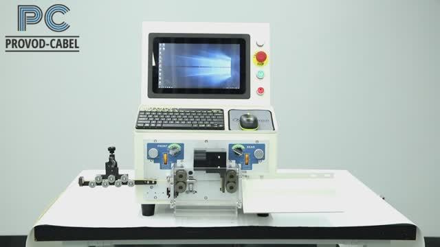 KS-09C+S Станок резки и зачистки проводов в поточном режиме