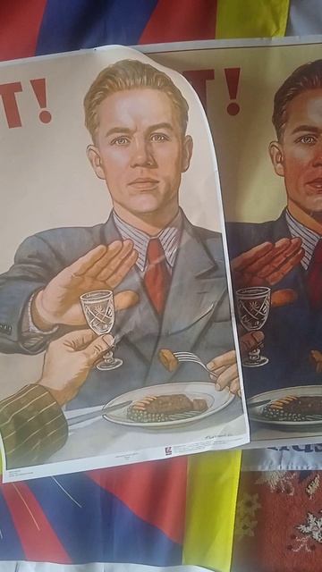 ЗОЖ. РОССИЯ БЕЗ ВОДКИ