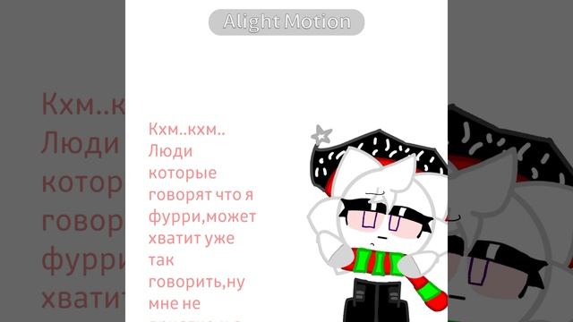 Мне писать нечего.