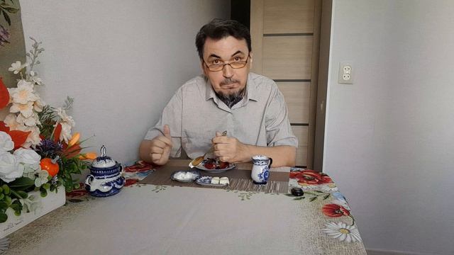 Лёгкий десерт! Прекрасное настроение. Как мало женщине для счастья надо!  Болталка.  30.04.2026