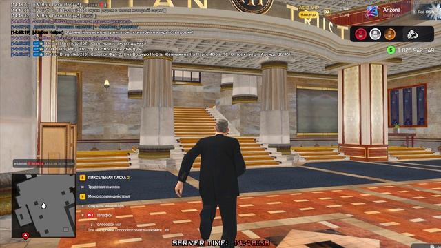 вто. проверка цб