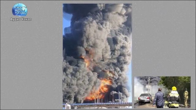 Украина продолжила безнаказанно сжигать Пермь:  на НПЗ новый пожар