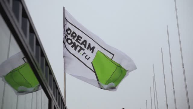 выставка домов в экспофоруме