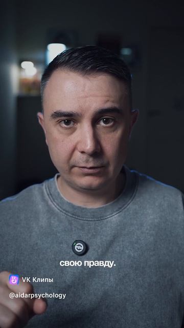 Как найти правильное решение?