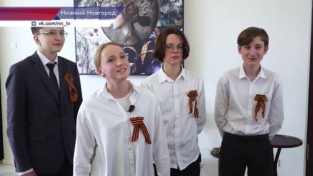 600 учеников участвовали в этом году в юбилейном городском конкурсе «Ты — нижегородец»