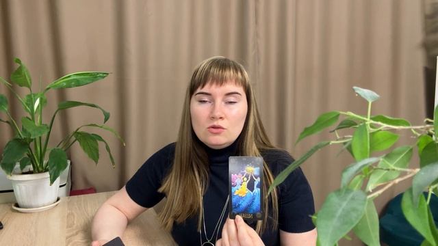 Информация из потока.