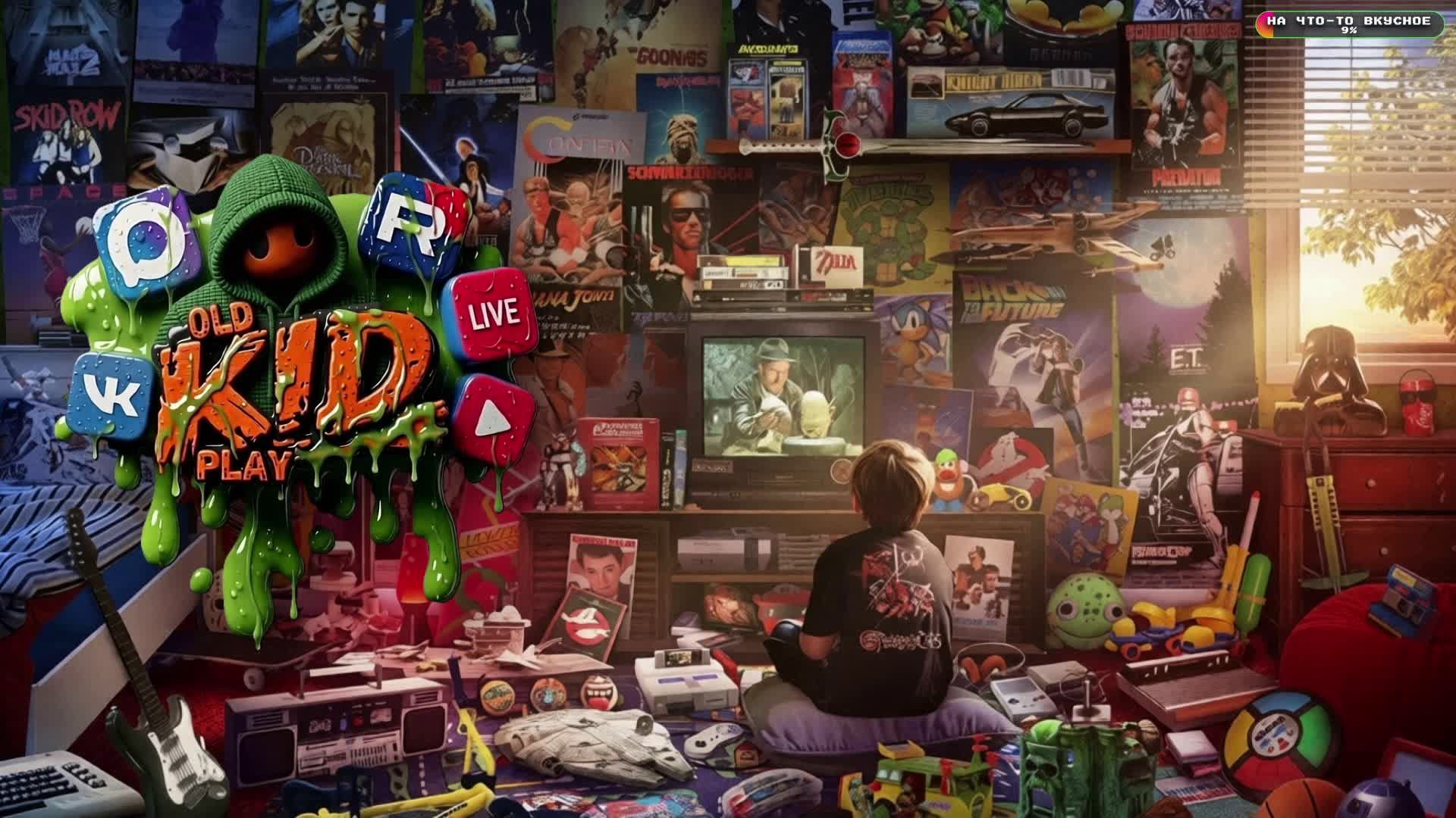 🔴[СТРИМ] Играем, смотрим, общаемся✌️#HuntShowdown