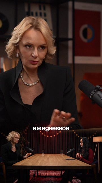 Как убрать из своей речи слова междометия?