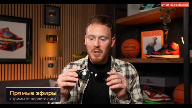 Ray-Ban Meta Wayfarer  умные очки в которых живёт ИИ 