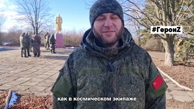 Герои_Галкин