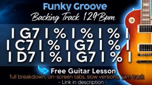 Блюз-гитарная минусовка в тональности G I Funky Syncopated Groove 129 bpm