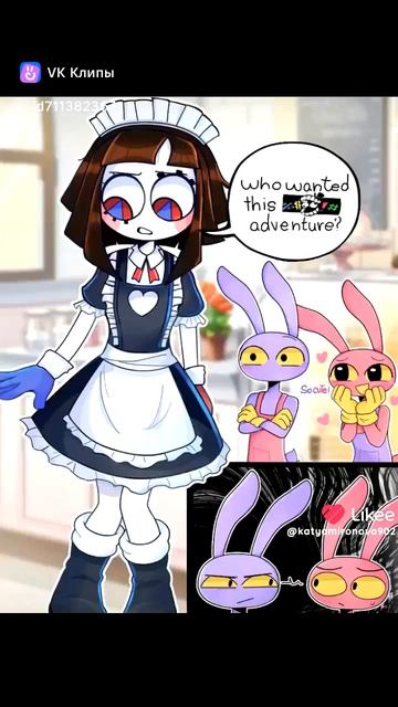 уцц