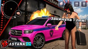 ОНА СЛОВИЛА ТЕХЦЕНТР НА АСТАНЕ! 500.000₽ ДОНАТА НА 91 СЕРВЕР! СЛОМАЛА ЭКО НА БЛЕК РАША BLACK RUSSIA