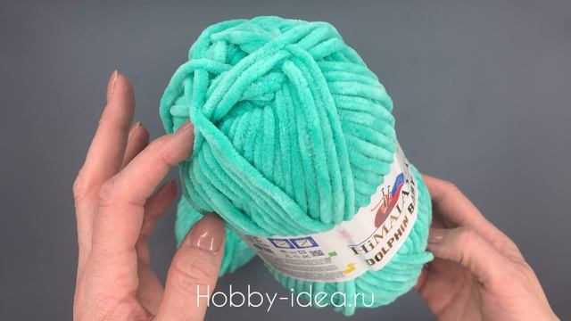 Himalaya Dolphin Baby 80387