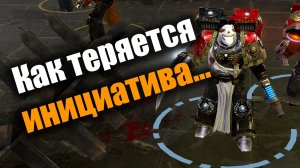 Чемпион чумы скорраптил слуг Императора: Dawn of War 2: Elite  Mod