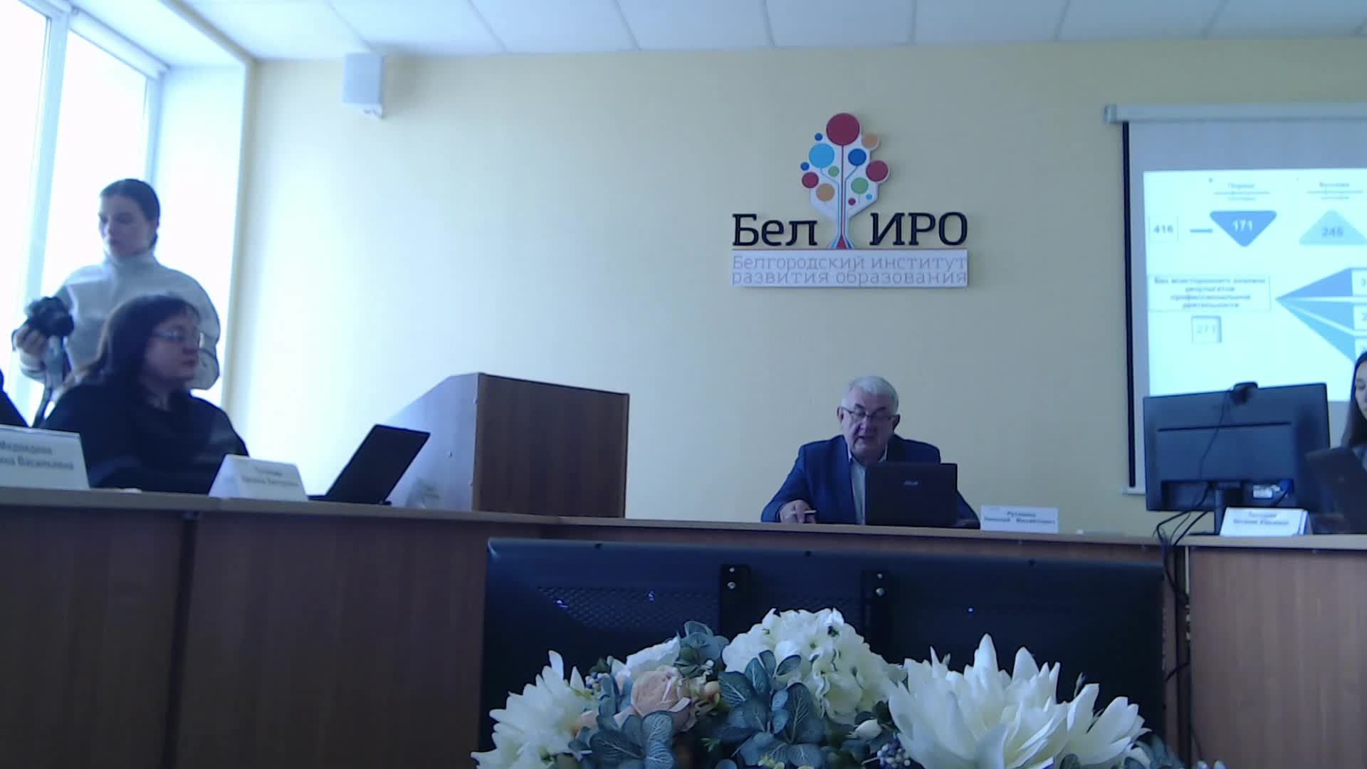 Заседание Главной аттестационной комиссии, 30.04.26