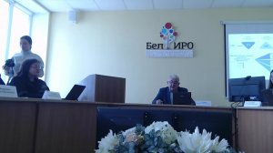 Заседание Главной аттестационной комиссии, 30.04.26