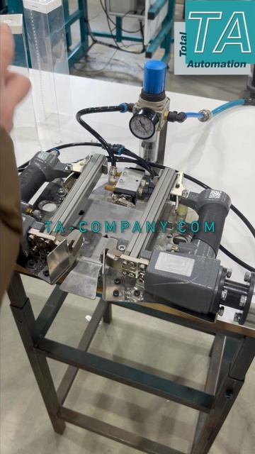 iAS Автоматическое устройство для закрытия крышек скобами