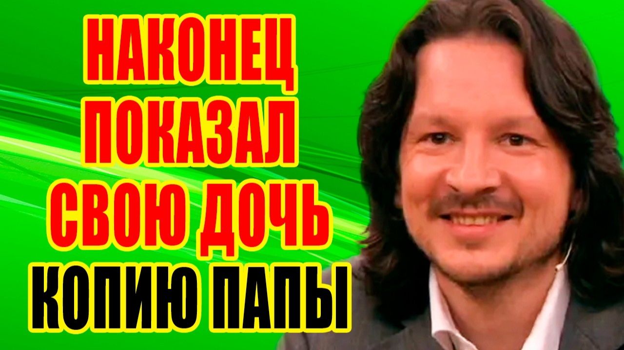 Как ВЫГЛЯДИТ жена и единственная ДОЧЬ фигуриста МАКСИМА ШАБАЛИНА - Как живет СЕЙЧАС