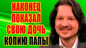 Как ВЫГЛЯДИТ жена и единственная ДОЧЬ фигуриста МАКСИМА ШАБАЛИНА - Как живет СЕЙЧАС