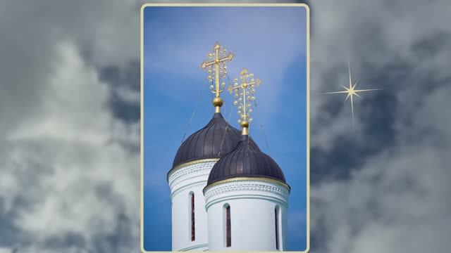 Пасха Господня