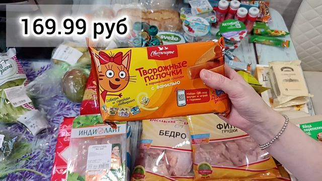 Закупка продуктов на неделю // Порядок в холодильнике