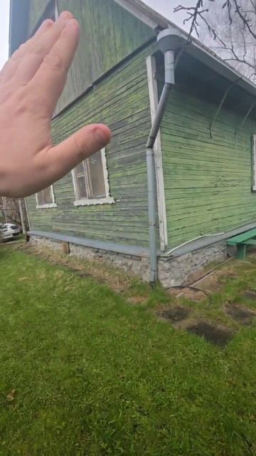 Капитальная реконструкция дома