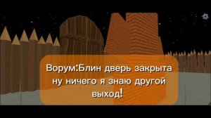 прохожу детский сад вурома 1