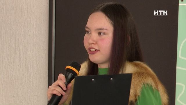 День коренных малочисленных народов России