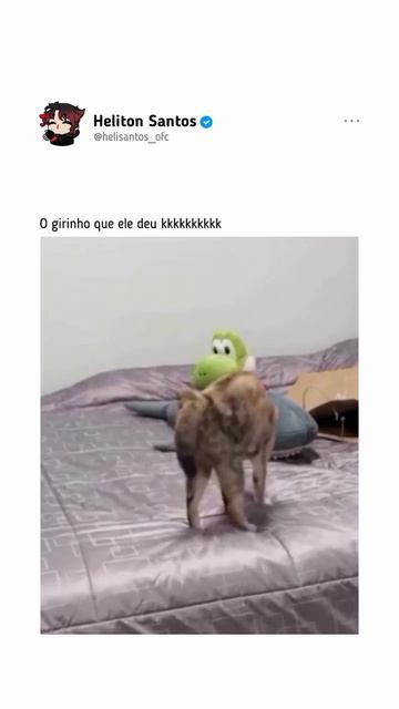 Скрытая угроза