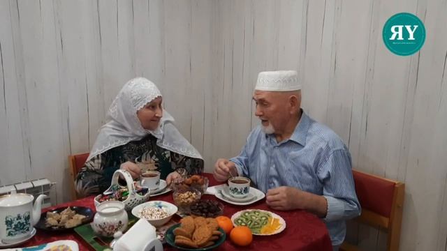 Хәерле иртә, дуслар! 👋