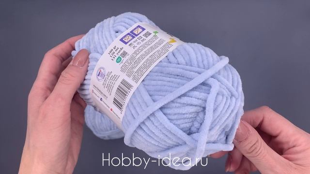 Himalaya Dolphin Baby 80391