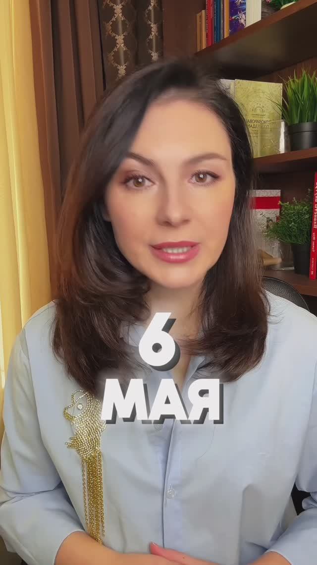 НА КОГО ПОВЛИЯЕТ РЕТРОГРАДНЫЙ ПЛУТОН?!