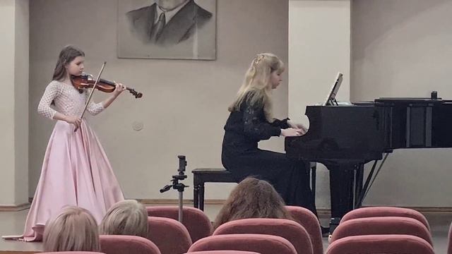 Сосунян  Ева 9 лет