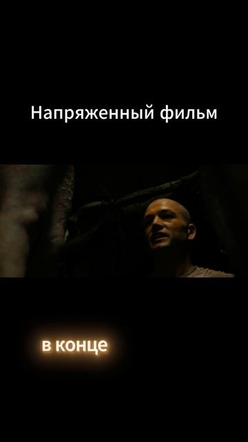 название в конце