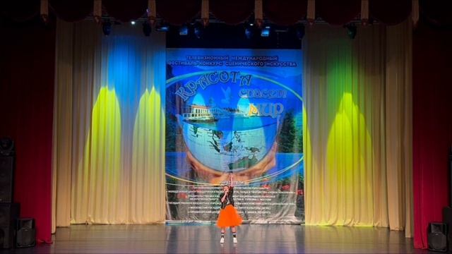 Стану я звездой