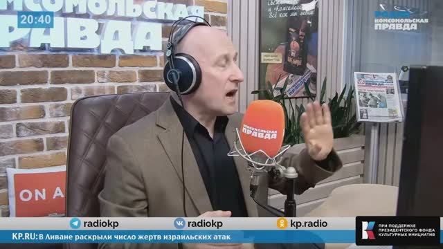 Соловьёв Vs Боня: спор без крика, но с выводами