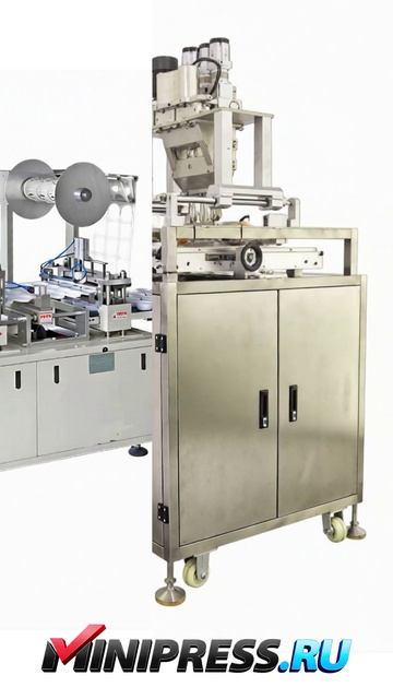 Фасовочная машина, гарантия качества Minipress.ru