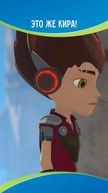 Кира и Крип💜