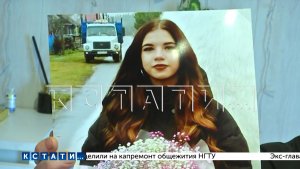 Восьмиклассницу учителя в школе,по словам матери,так напугали контрольной, что она покончила с собой