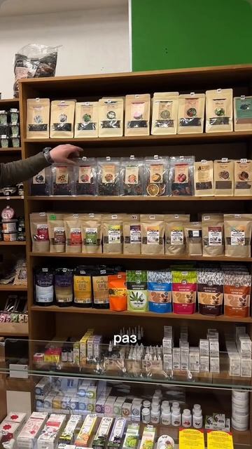 Подарки в наших магазинах тайга_мёд