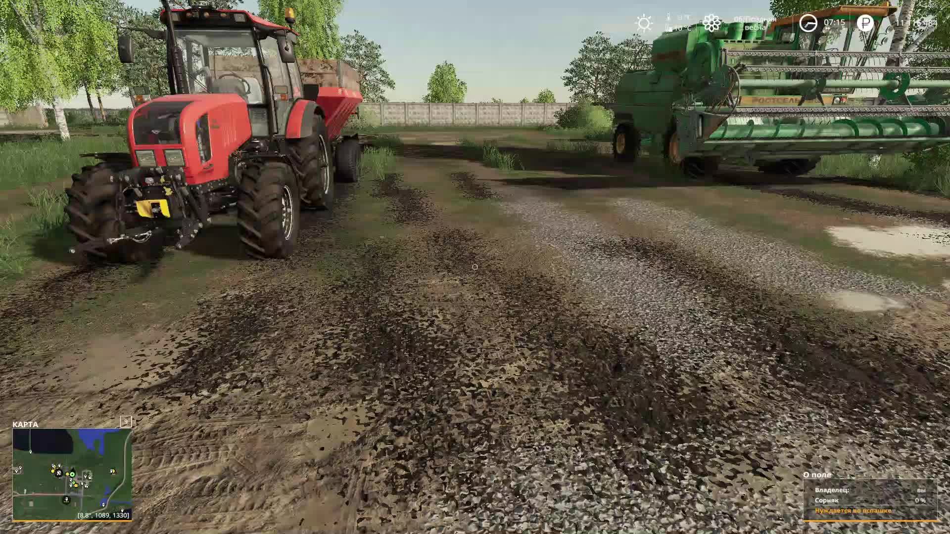 №73 FS19 Карта Рассвет