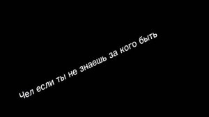 Обзор на позор рутуба
