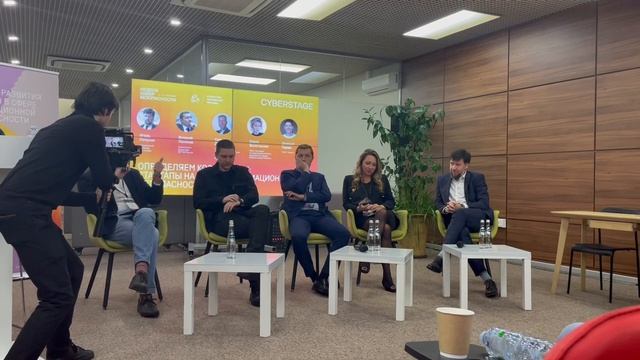 Стартап VS Корпорация VS Инфраструктура