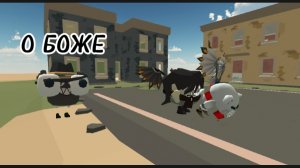 ПОИСК ОДЕРОВ В ЧИКЕН ГАН🤯😱