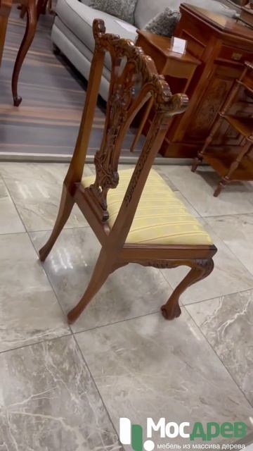 Стул резной Чиппендейл МИГ608 из красного дерева от фабрики Satin Furniture (Индонезия)