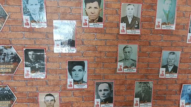 стена памяти