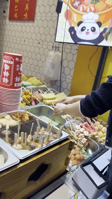 Уси. Уличная еда.