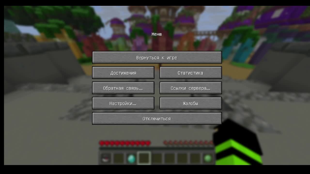 🛡️ Дуэт в Бедварс: Бой за Блоки! 🛠️