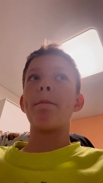 Трум трум трум